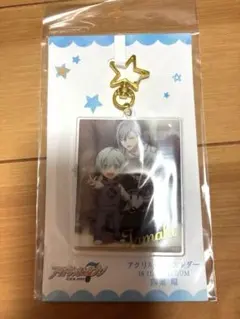 アイナナ　16 IDOL ALBUM ベビコミュ 四葉環 アクリルキーホルダー