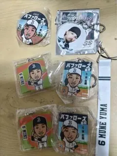 あずき様 リクエスト 2点 まとめ商品