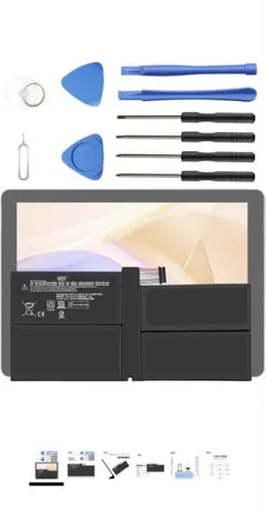 GingePro MacBook Pro A1398用 交換バッテリー 社外品 - メルカリ