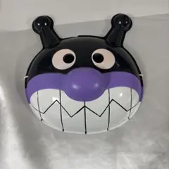 Item thumbnail for item 8f0a9701-713d-4b9f-bbc9-f8075ebcf969