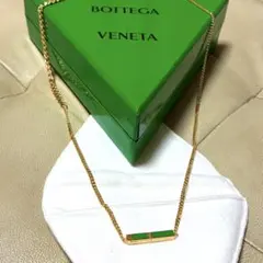 渋谷龍太着用】BOTTEGA VENETA グリーンリング 9号 - メルカリ