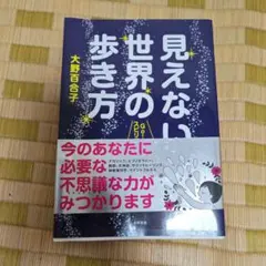 Item thumbnail for item 644f93ed-f590-46d5-9191-1034859ce5d1