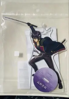 銀魂 ダッシュストア限定 アクリルスタンド 高杉晋助　攘夷四天王 攘夷志士 新品