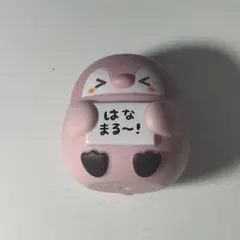 ペンギン