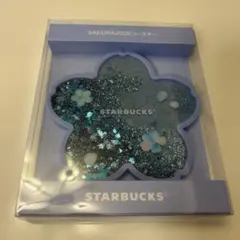 スターバックス　桜コースターエアリーブルー
