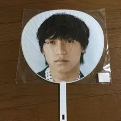 NEWS錦戸亮うちわ