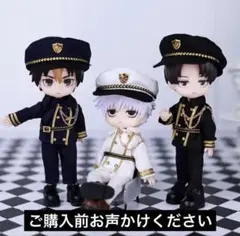 ねんどろいどどーる オビツ11 ディーラー様製 服セット ディーラー様 オビツ11 ねんどろいどドール お洋服セット - メルカリ