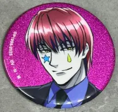 【新品】HUNTERXHUNTER ハンターハンター 缶バッジ ヒソカ