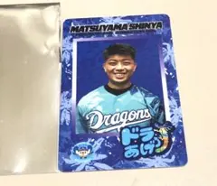 2026年最新】ドラゴンズ ユニフォーム キャンプの人気アイテム - メルカリ