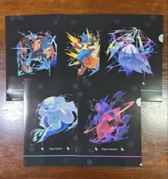 ポケモンA4サイズクリアファイル全5種類各1枚コンプリートセット
