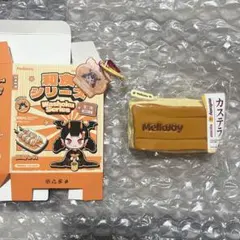 【希少】Mellojoy メロジョイ　和食シリーズ　カステラ