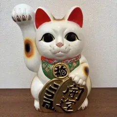 白猫　招き猫　まねきねこ貯金箱　箱付き10号 右白手長　未使用