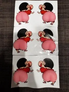 Item thumbnail for item 930a2010-4275-40fa-baa8-f470f7db16b2