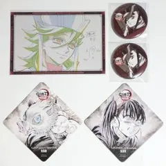 鬼滅の刃　無限城編　ufotableDINING　お楽しみくじ　コースター