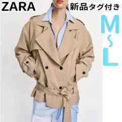 ZARA クロップド丈 トレンチジャケット ベージュ XS 新品 - メルカリ