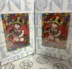 ONE PIECE DAY ´25 プレミアムコレクション　2個　ドンカード無し