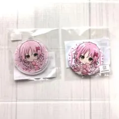 まるくじ しゅごキャラ！ 日奈森あむ 2点セット - メルカリ