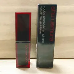 【新品】shu uemura ルージュ アンリミテッド アンプリファイド