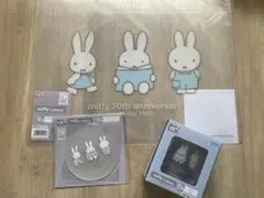 ミッフィー くじ