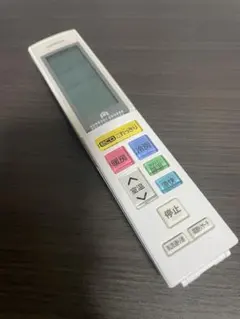 HITACHI エアコン用リモコン RAR-6J1 本体　しろくまくん　白くまのサムネイル