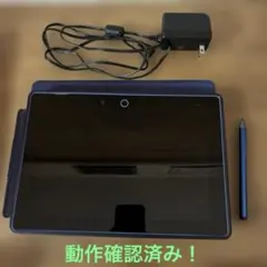 チャレンジタッチ　チャレンジパッドNext 専用カバー・タッチペン付【未開封】 チャレンジタッチ チャレンジパッドNext 専用カバー・タッチペン付【未