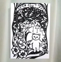 Item thumbnail for item 39f2f8dd-ff05-4b55-b4a5-05e2a41c98be