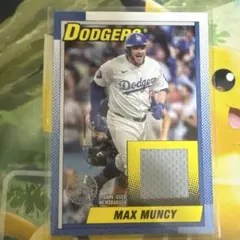 Max Muncy Topps 35th Anniversary メモラビリア
