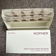 新品KOPHERキュリペア メルダーSOSシステム&メラクリームセット - メルカリ