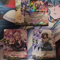 ひみつの大罪ヒロイン ミュン ライドライン セット ヴァンガード
