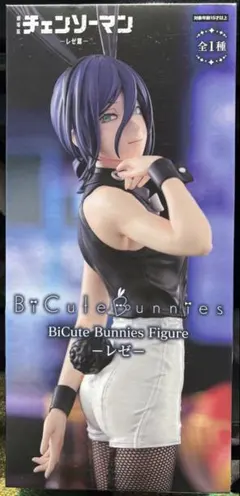 劇場版 チェンソーマン レゼ篇 BiCute Bunnies Figureレゼ