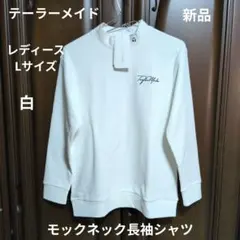 Item thumbnail for item ea75fc99-4e83-4776-8d73-d3ed8e90db33