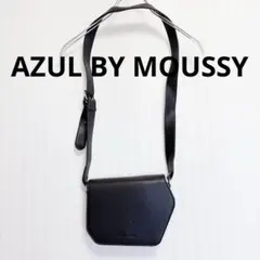 【AZUL BY MOUSSYショルダーバッグ】ブラック黒＊アズールバイマウジー