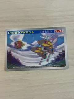 2026年最新】アドバンス ジェネレーション ポケモン カードの人気