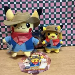 ポケモン化石博物館 開催終了　タグ付発掘ピカチュウぬいぐるみマスコット2点セット