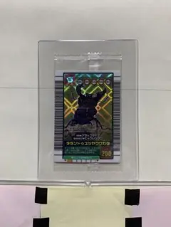 2025年最新】ムシキング 5周年 未開封の人気アイテム - メルカリ