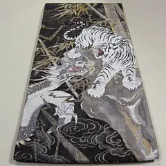 真作/宇都宮大潔/雲龍図/双幅/布袋屋掛軸HE-640 - メルカリ