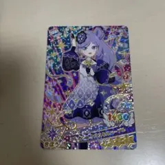 おねがいアイプリ エレガントクリスタルパープル エマちゃん