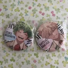 ヒロアカ ジャンプGIGA 応募者全員サービス 缶バッジ 緑谷出久&爆豪
