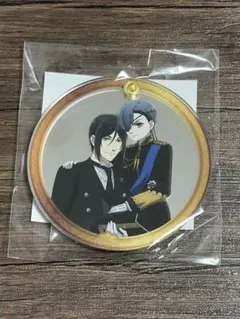 黒執事-緑の魔女編スライドミラーチャームセバスチャン＆シエル