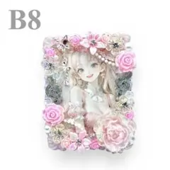 【1616】 B8 硬質ケース ホイップデコ メロディ フラワーガーデン ピンク