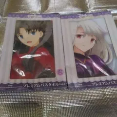 2026年最新】Fate／stay night ［Heaven's