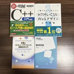 Item thumbnail for item f31fa8fd-ae66-4a66-8355-47f9a90a781a