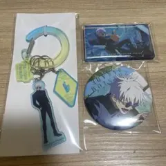 呪術廻戦 ファンパレくじ 懐玉玉折 アクリルブロック 缶バッジ 五条悟セット