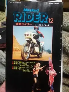 Item thumbnail for item 9ad3e79f-9e9b-4d1b-b0a2-acd42bd340c0