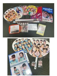 モーニング娘。写真集、公式生写真、うちわ等のグッズのセットです。