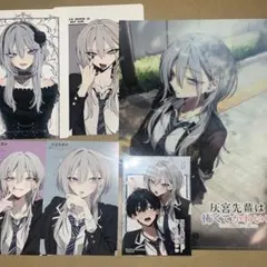 よわよわ先生 B4サイズ サイン 複製原画 週刊少年マガジン - メルカリ
