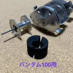 2026年最新】shimano bantam 100の人気アイテム - メルカリ