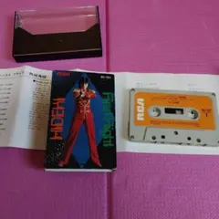 Item thumbnail for item fffcddf9-9594-4401-9a27-94e59db4755f