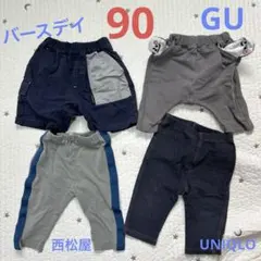 90サイズ　ハーフパンツ　七分丈レギンス　まとめ売り