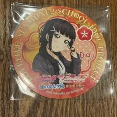 2025年最新】黒澤ダイヤ缶バッジの人気アイテム - メルカリ